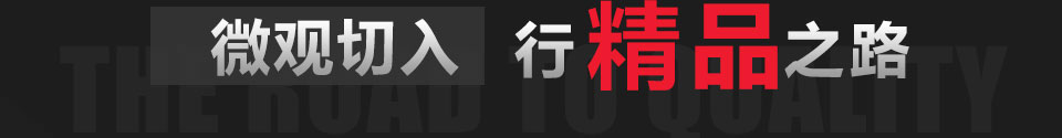 河北穩安金屬絲網制品有限公司位于河北省衡水市安平縣，我廠專業研發、生產、不銹鋼絲網,不銹鋼網,不銹鋼篩網,不銹鋼網,316l不銹鋼絲網,304不銹鋼網,316不銹鋼絲網,316l不銹鋼絲網,不銹鋼網帶,方孔篩網,方孔網,304不銹鋼網帶,金剛網,不銹鋼絲網廠家生產經驗豐富，產品質量過硬。公司秉承“顧客至上，銳意進取”的經營理念，堅持“客戶是上帝”的原則為廣大客戶提供優質的服務。
      我廠主要生產金剛網，也可生產窗紗，其中我廠所生產的金剛網有金剛網、防盜網、防彈網、201金剛網、304金剛網、金剛網卷網、噴塑金剛網、不銹鋼防盜網、高碳鋼金剛網等......